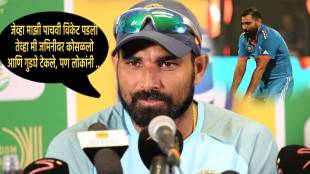 Mohammed Shami Ask Why Should Stay In Country slams trolls over Sajda controversy in World Cup I am a proud Indian a proud Muslim