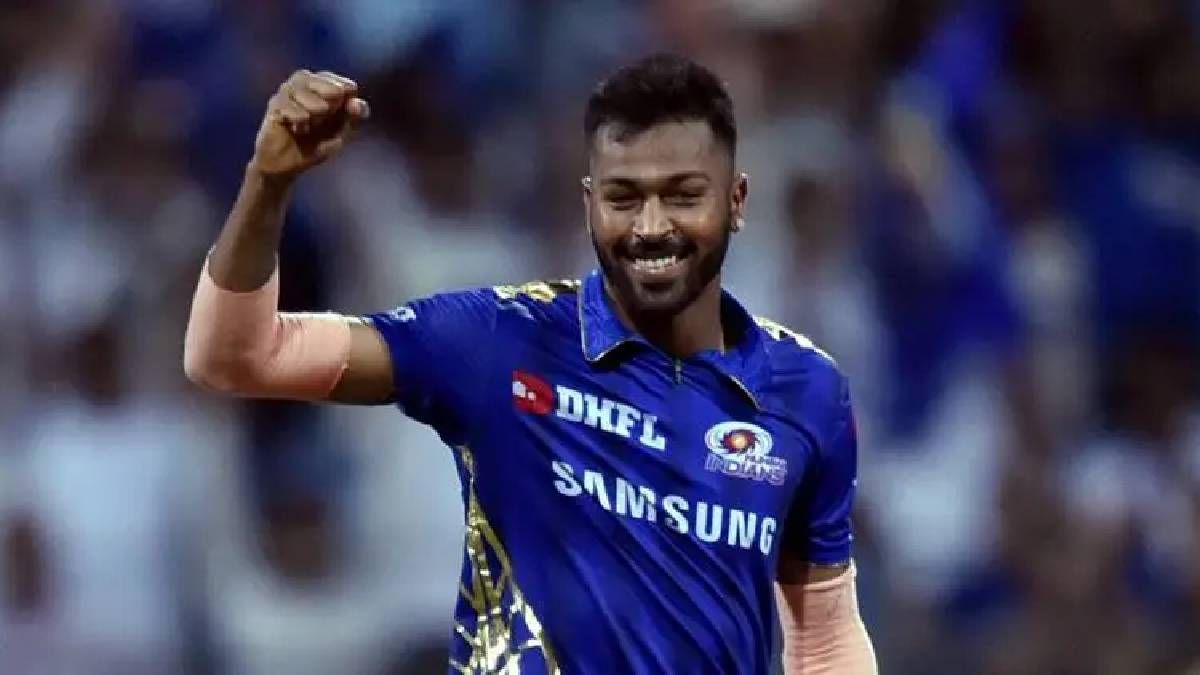 Mumbai Indians and hardik pandya updates in marathi