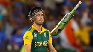 AB de Villiers Retirement Disclosure about international cricket