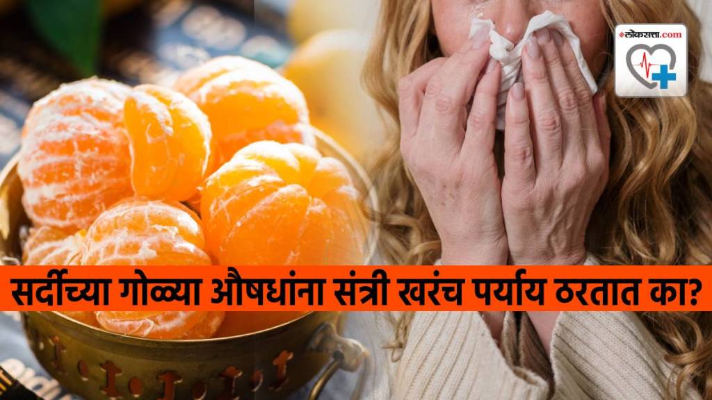 Eating Orange Vitamin C as a Quick Cure For Cold Doctor Suggest Alternate Option To Popping Pills How Orange make Changes in Body