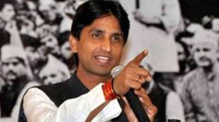 Kumar Vishwas Pune Book Festival