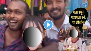 Video South Korean Vlogger Kelly Harassed By Man In Maharashtra Vulgarly Touches An Hugs Asking Other Men To Touch Shocking