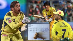 IPL Auction 2008 Sheet breaks the internet MS Dhoni iconic bid from CSK Shoaib Akhtar Also in List Netizens Comment Thala for a reason