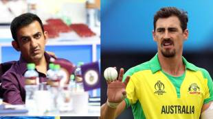 Gautham reveals about signing Starc in ipl 2024 auction