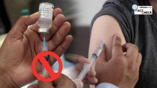 COVID 19 Vaccine Banned By Country Informs In Viral Post While JN1 Patients Increasing in World Is The Post Real Or Fake Check