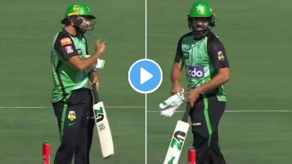 Haris Rauf Video Viral in BBL 2023