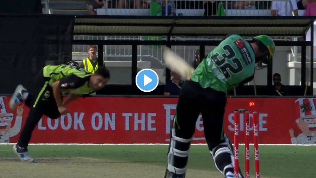 Glenn Maxwell Bowled Video Viral in bbl 2023