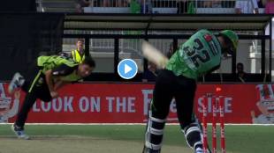 Glenn Maxwell Bowled Video Viral in bbl 2023