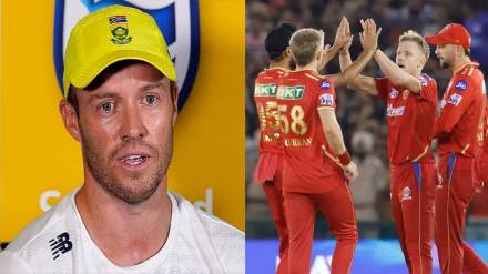 AB de Villiers on Punjab Kings in IPL 2024 Updates