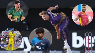 Dilshan Madushanka Rachin Ravindra Gerald Coetzee Spencer Johnson Shai Hope in ipl 2024