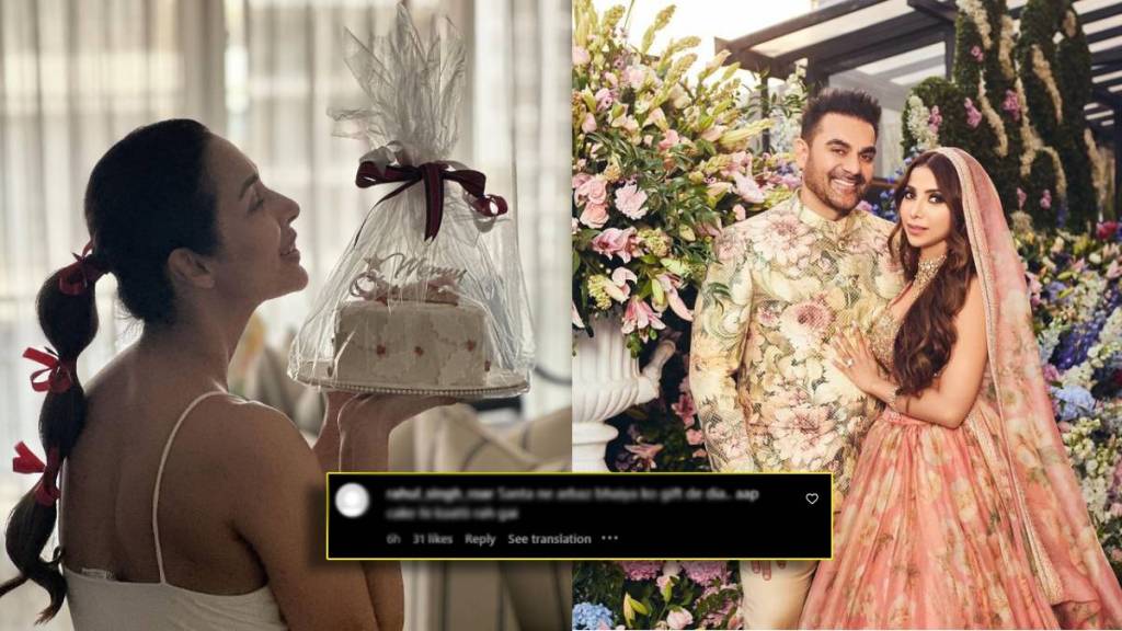 bollywood malaika arora share christmas celebration photo fans comments regarding arbaaz khan wedding