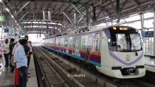Expansion of Pune Metro