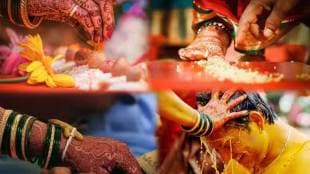 Wedding Season Know Real Meaning of Bohal Marathi Word Of Indian Marriage Rituals