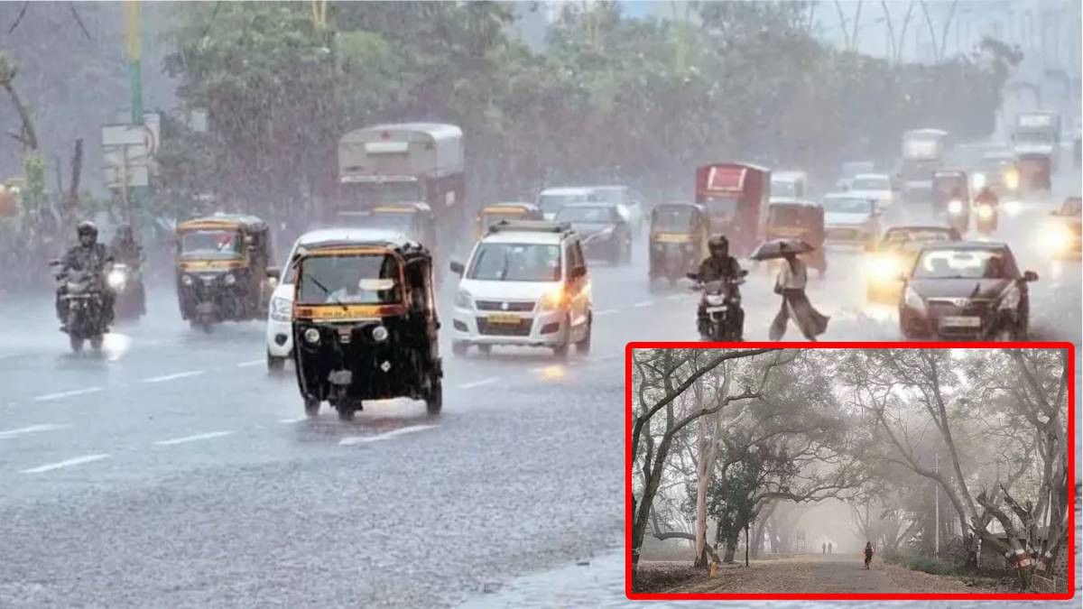India weather