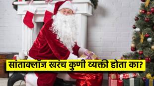 Was Santa Claus a Real Person read behind story
