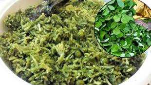winter special methi pulao recipe in marathi methi rise healthy food recipes in winter