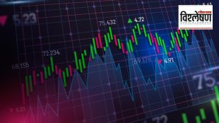 What is Gray Market Premium