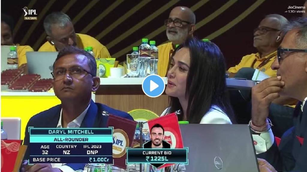 Preity Zinta was surprised to see Chennai's bet funny incident captured on camera Now fans are enjoying a lot video viral