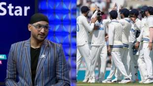Harbhajan Singh Raise Question on Team India defeat