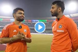 BCCI Shares Rinku and Jitesh Video after India vs Australia 4th T20 match updates in marathi