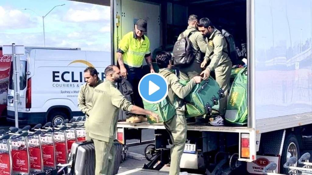 of Pakistan players loading their luggage into the truck video viral