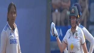 IND W vs AUS W: Verbal clash between Harmanpreet Kaur and Alyssa Healy,video goes viral on social media