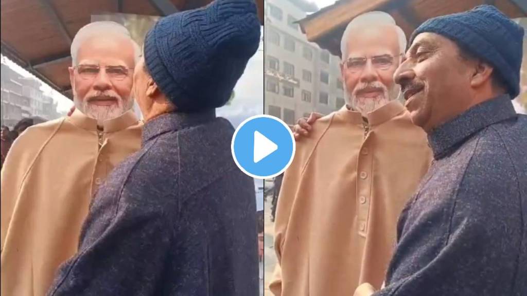 kashmiri man kisses pm narendra modi cutout and hugs him watch pm modi viral video