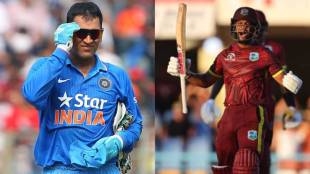 WI vs ENG 1st ODI Updates in marathi