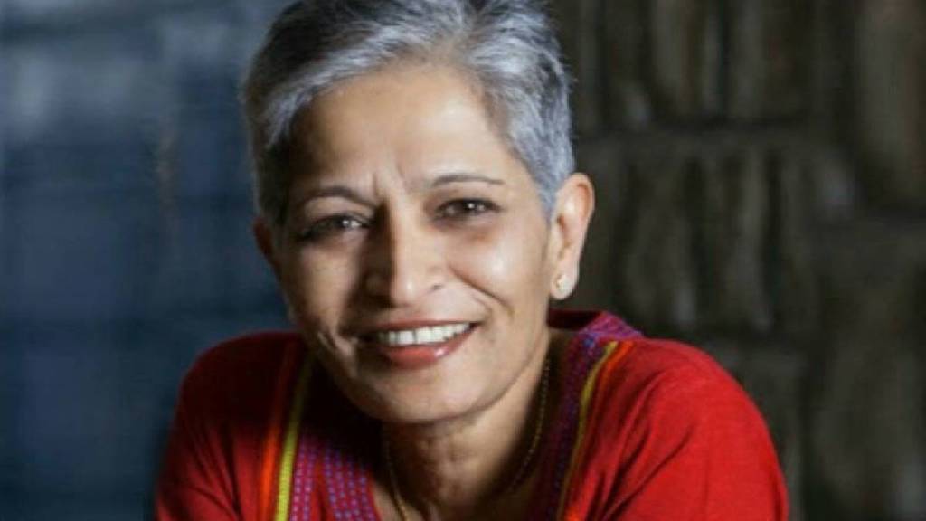 Gauri Lankesh