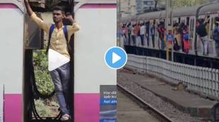 Mumbai Local Train boy Traveling Risk Life