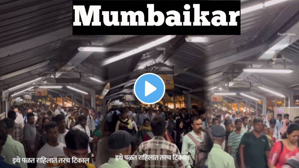 The real Mumbaikar video Huge crowd at Mumbai's railway station