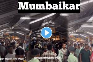 The real Mumbaikar video Huge crowd at Mumbai's railway station