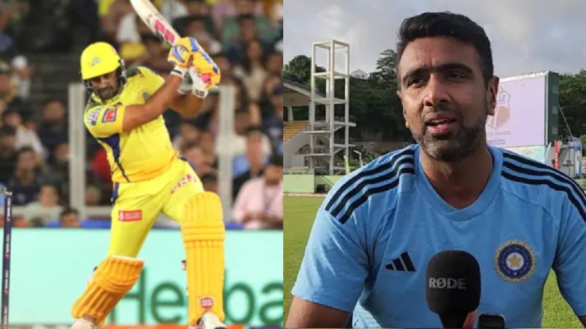 Ashwin's Advice to CSK for ipl 2024
