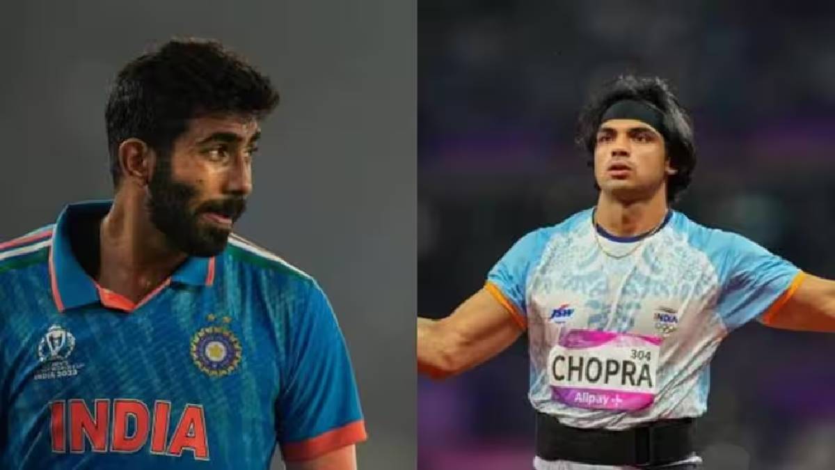 Jasprit Bumrah : नीरज चोप्राने बुमराहला दिला महत्त्वाचा सल्ला; म्हणाला, ‘वेग वाढवण्यासाठी त्याला फक्त…’