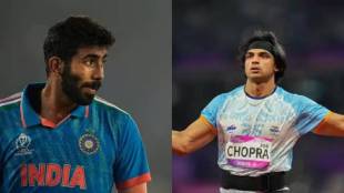 Neeraj Chopra's advice to Bumrah