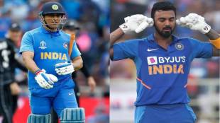 Former Indian legend Sanjay Manjrekar KL Rahul compared with MS.Dhoni Said he is DRS specialist