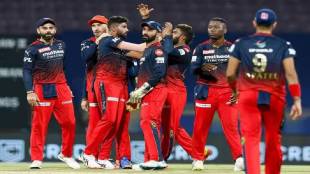 IPL 2024 Auction updates in marathi