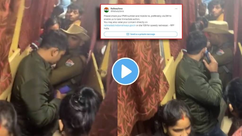 Ticketless Passengers Nearly Hijack Trains AC Coach indian Railways Responds