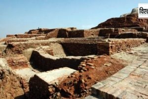 Mohenjo Daro