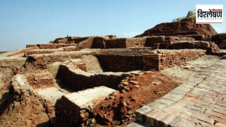 Mohenjo Daro