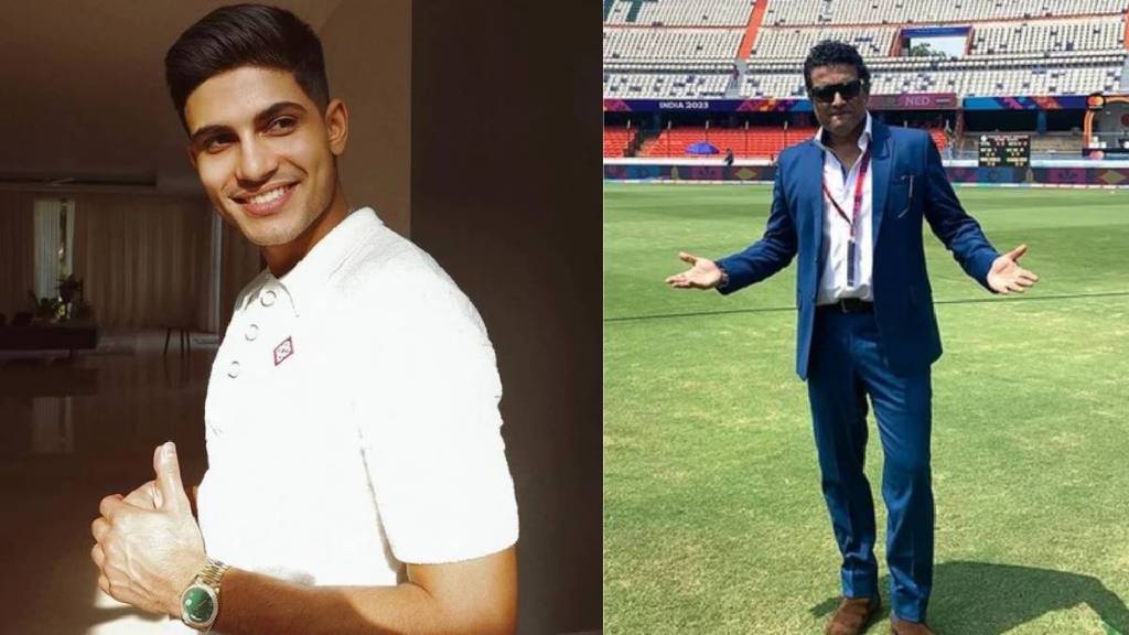 Sanjay Manjrekar criticizes Shubman Gill after poor batting Said He will always be compared with his rivals in the team
