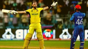 Glenn Maxwell's reaction to IPL