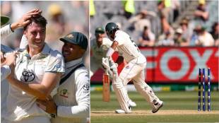 AUS vs PAK: Second day's play ended Pakistan's score in the first innings was 194/6 lost five wickets in scoring 70 runs