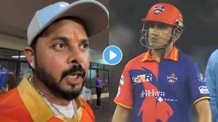 Gambhir Sreesanth Controversy in LLC 2023 Match