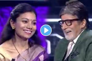 ‘Jai Ho KBC, Mera Ho Gyaa’ Woman’s Hilarious Interaction With Amitabh Bachchan