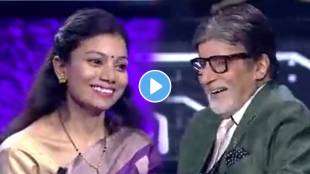 ‘Jai Ho KBC, Mera Ho Gyaa’ Woman’s Hilarious Interaction With Amitabh Bachchan
