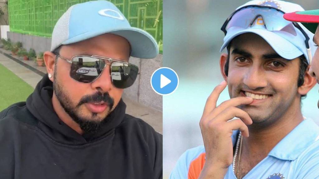 Sreesanth shared new video and said he called me a fixer in live match in LLC 2023