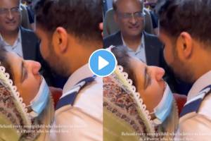 Mothers Priceless Reaction After She Found Out Her Son Is The Pilot On Her Flight Watch Viral Video On Social Media