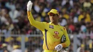 Asghar Afghan's disclosure about Dhoni