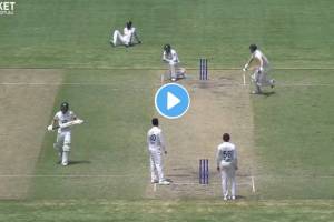 Pakistan Cricket team Bad Fielding video viral